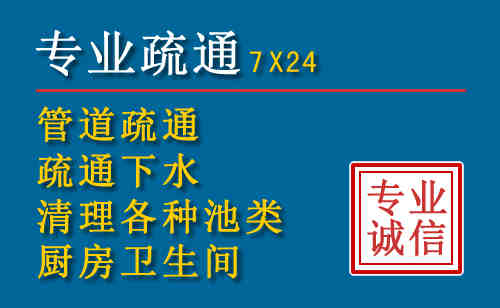 双阳搬家公司提示：夏季高温季节长途搬家的6大常识